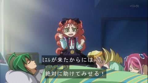 Capture20150111-173126