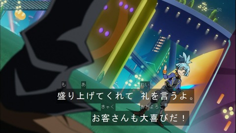 Capture20141130-174437