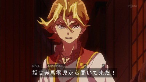 Capture20150322-175328-2