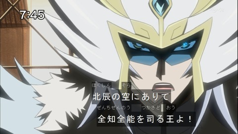 Capture20141004-074552