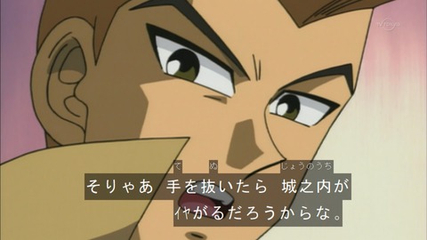 Capture20150919-074647