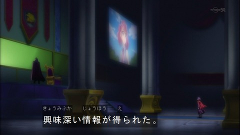 Capture20141228-175429