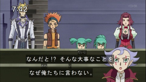 Capture20141004-074223