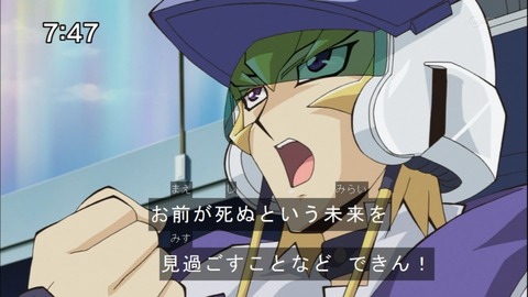 Capture20141004-074755