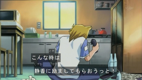 Capture20160305-073459