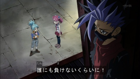 Capture20140720-174819