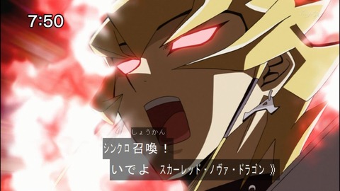 Capture20140809-075049