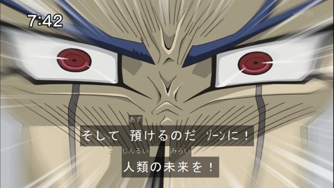 Capture20141108-074230