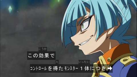 Capture20141130-175000