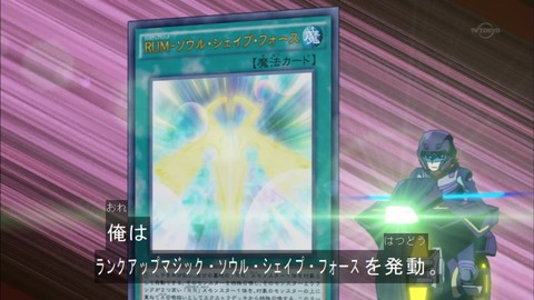 Capture20150927-174543