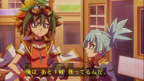 Capture20140921-173345