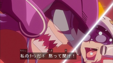 Capture20151129-173850