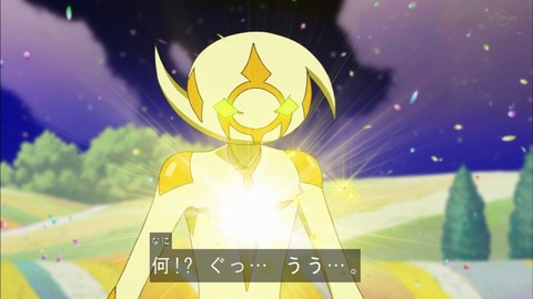Capture20190417-183423