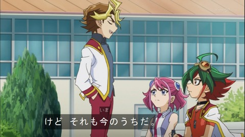 Capture20140720-173526