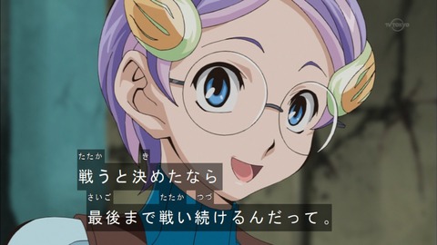 Capture20160529-175118