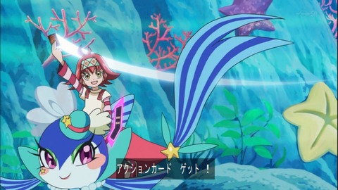 Capture20141019-174201