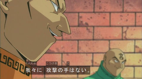 Capture20150613-074658