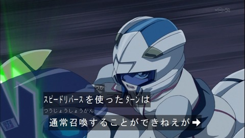 Capture20141228-173950
