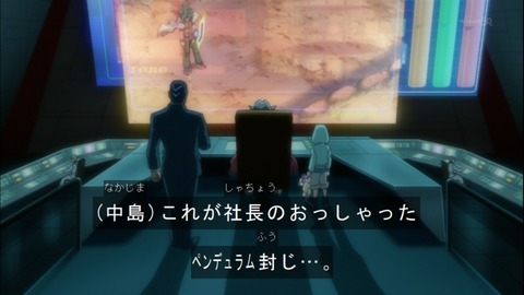 Capture20141109-175301