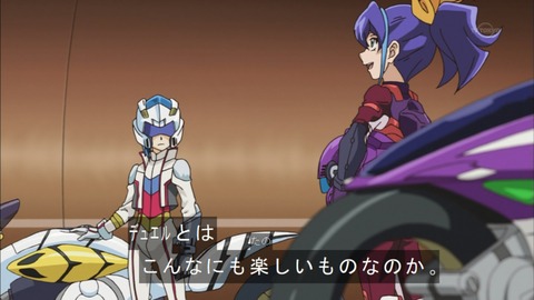 Capture20151213-175238