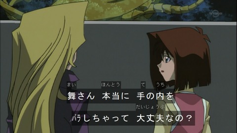 Capture20150509-074902