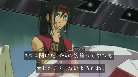 Capture20151226-074050