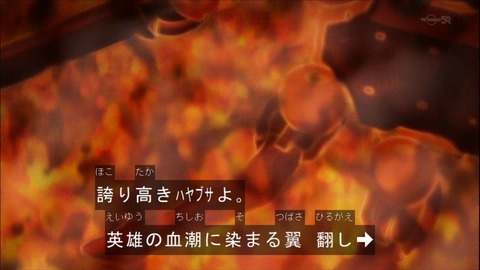 Capture20141130-175129