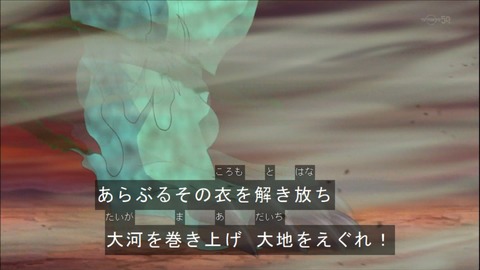Capture20141109-174718