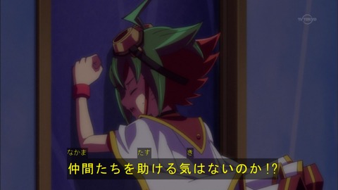 Capture20150913-175002