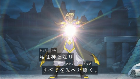 Capture20190320-184903