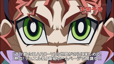 Capture20140907-175654