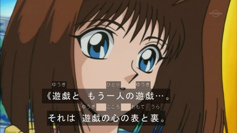 Capture20160123-073408