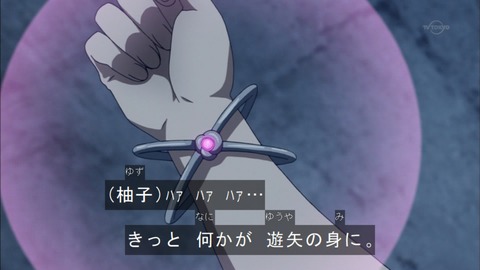 Capture20160207-173405
