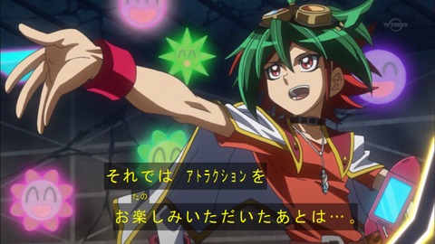 Capture20160626-175004