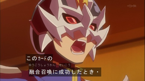Capture20150329-173610