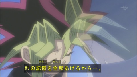 Capture20160206-102611