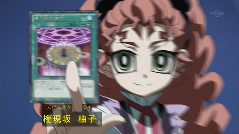Capture20160320-205326-2