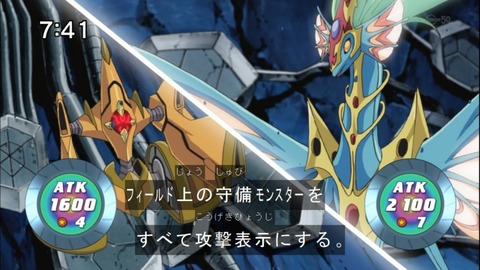 Capture20141108-074152