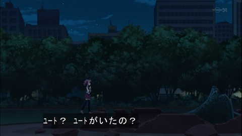 Capture20141228-175305-1