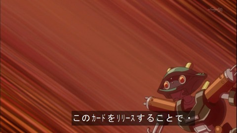 Capture20150329-174021-1