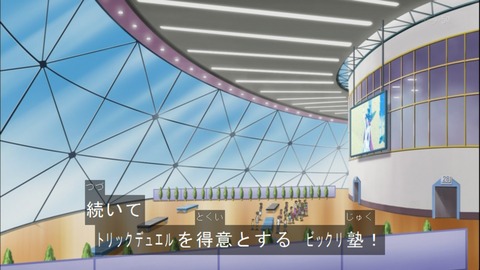 Capture20141012-174619
