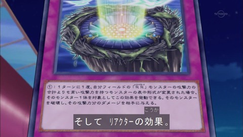 Capture20150927-173559