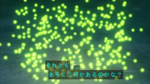 Capture20171206-183823