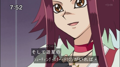 Capture20140809-075210