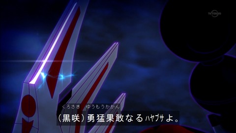 Capture20150927-174602