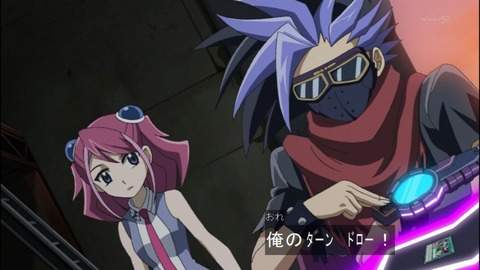 Capture20140525-174736