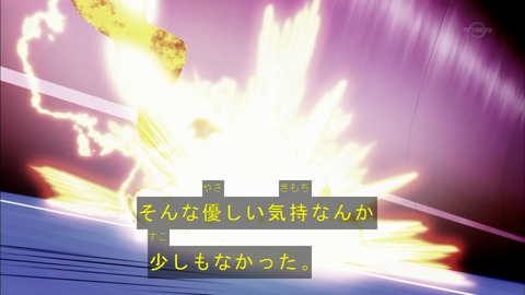 Capture20150823-174648