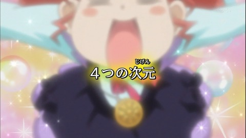 Capture20141228-175717-2