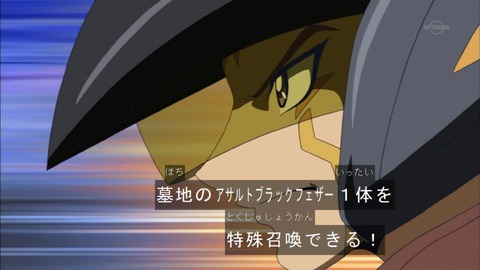 Capture20151115-174952