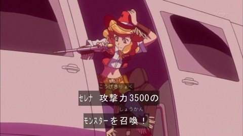Capture20151213-174726
